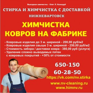 ��������� ������ � �������. �� �������