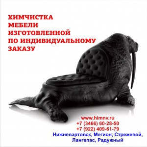 ��������� �������������� ������